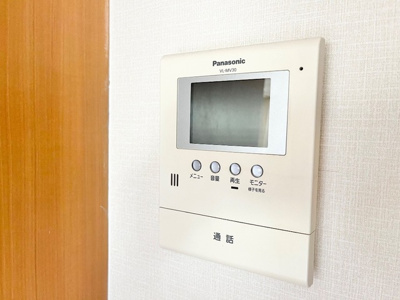 【セキュリティ】 | コンフォース【名古屋市賃貸・全戸角部屋】