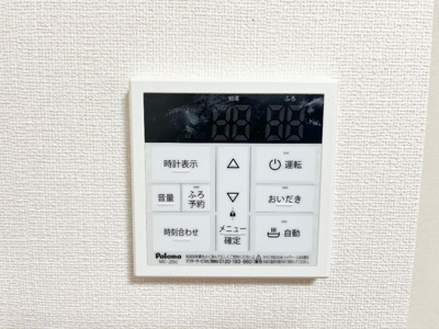 【設備】 | コンフォース【名古屋市賃貸・全戸角部屋】