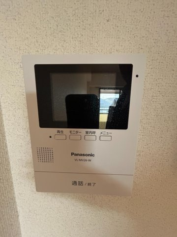サウスインフィールドのセキュリティ