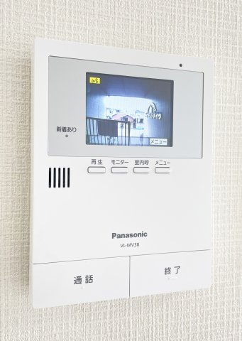 ダイヤモンドハイツのセキュリティ