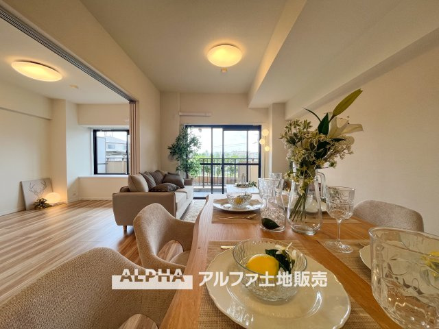 ダイアパレス西立川