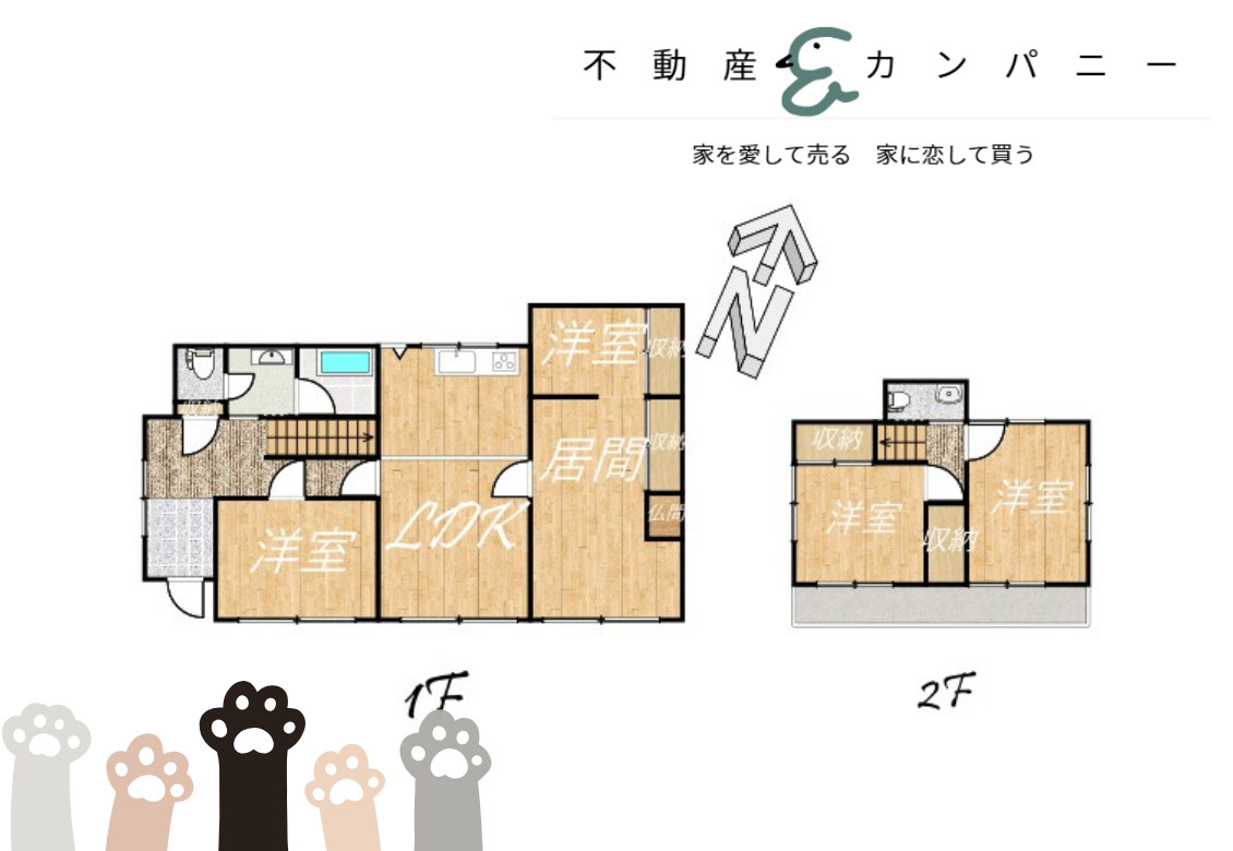 東野4丁目の中古のおうち　松山市東野4丁目の間取り