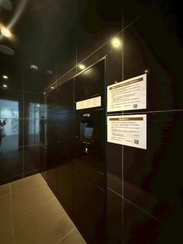 メイクスWアート丸の内　名古屋市賃貸　仲介手数料無料のその他共用部分