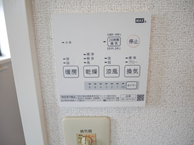 クレールの設備