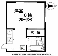 フローリング