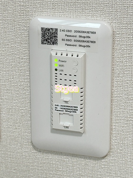 Classo春日部の設備