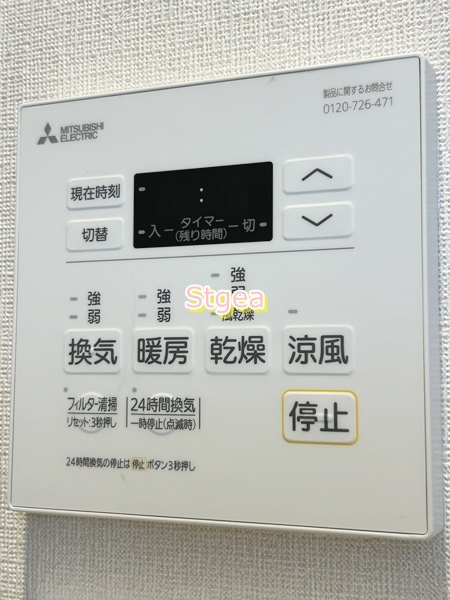 Classo春日部の設備