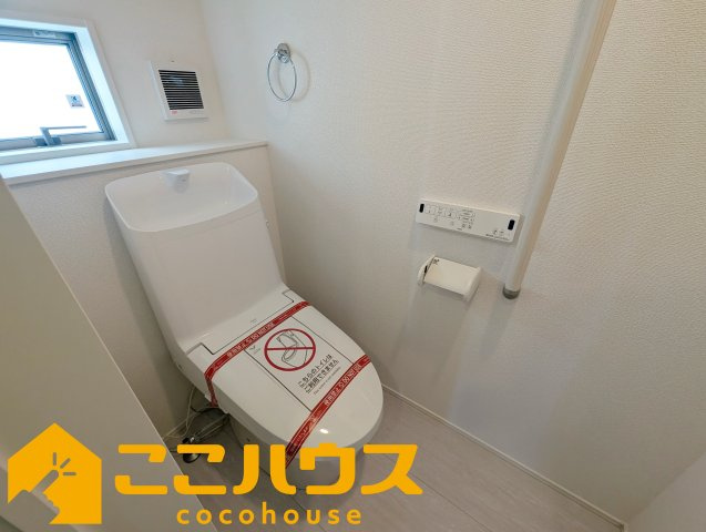 うるま市西原　新築戸建て　全4棟　4号棟のトイレ|高機能トイレ