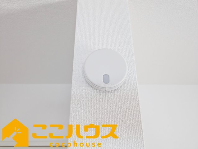うるま市西原　新築戸建て　全4棟　4号棟の設備|火災報知器