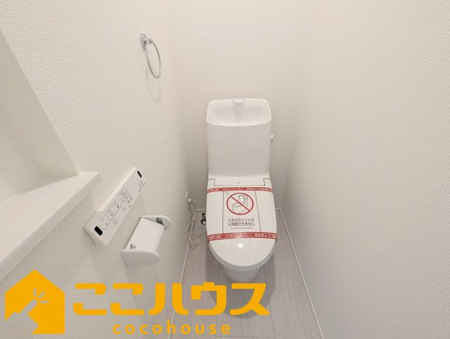 うるま市西原　新築戸建て　全4棟　4号棟のトイレ|2階トイレ