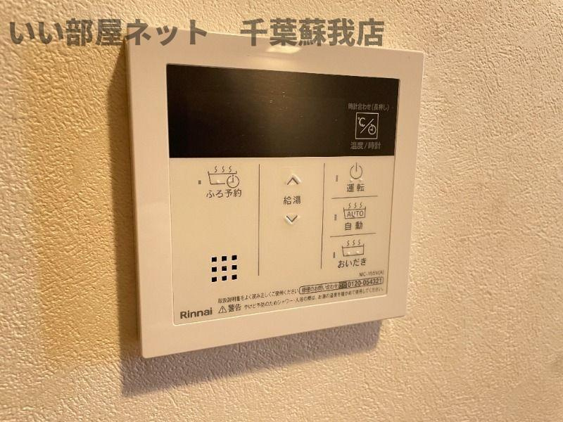 アベニューの設備
