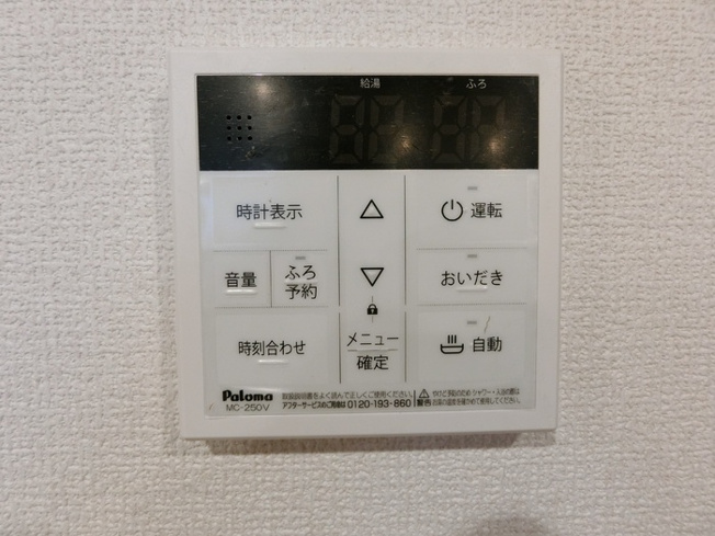 【設備】CLASSEUM連坊Ⅰ