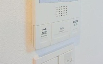 【セキュリティ】 | ゴールドレジデンシア大塚