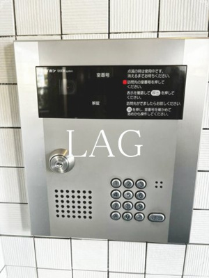【セキュリティ】 | グレースコート | オートロックです。