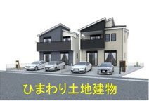 南区若松3丁目 2号棟の画像