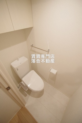 【トイレ】 | TKM-Ⅰ | 温水洗浄暖房便座付き