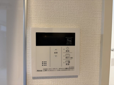 【設備】 | カインドネス本厚木West