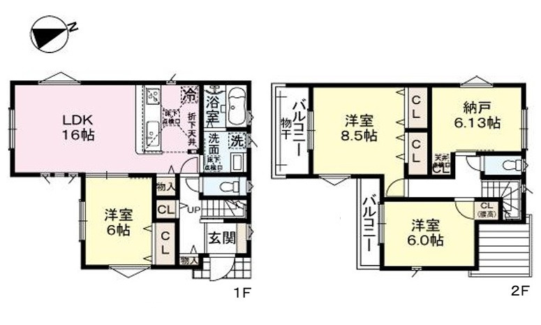 呉市広中新開3丁目