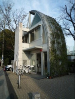 尾久警察署　荒川遊園…まで538m