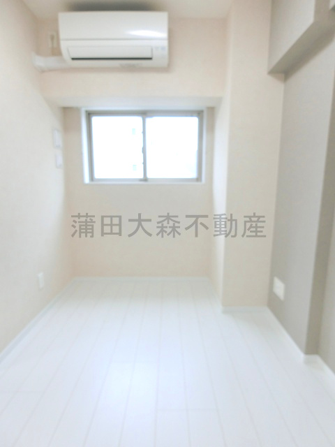 Weave Base OMORI