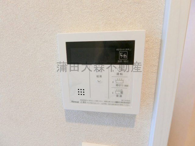 Weave Base OMORIの設備