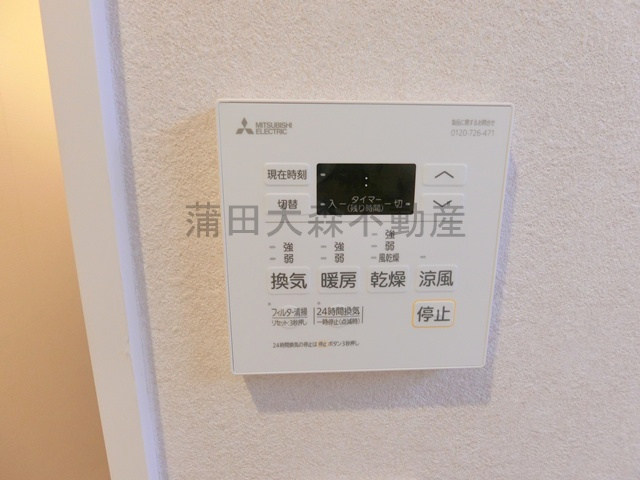 Weave Base OMORIの設備