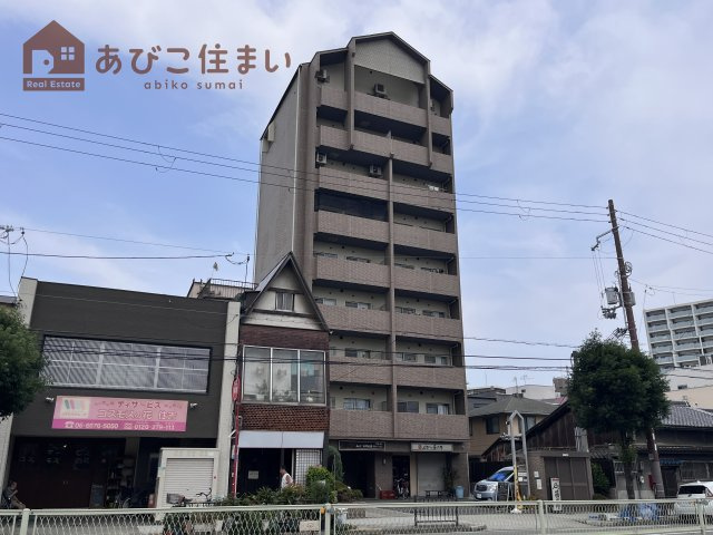 アクティ日乃出