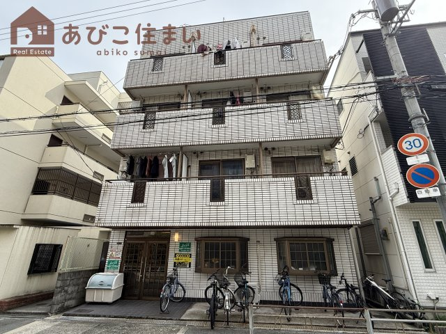 パール住吉