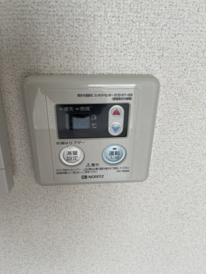 【設備】 | Okurayama Hills
