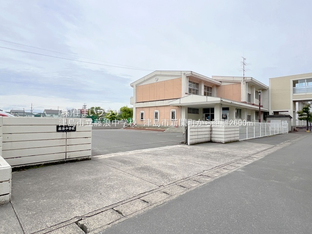仲介手数料無料）津島市新開町の周辺|藤浪中学校