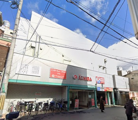 たかつきICHIBA
