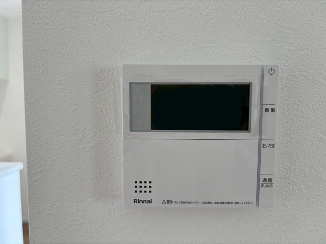 佐伯区皆賀4丁目の設備