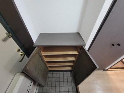 【内装】 | コスモハイツ上野