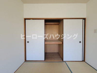 【収納】 | コスモハイツ上野