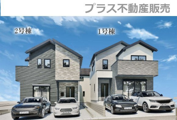 【外観】 | 福岡市東区舞松原2丁目2期　2号棟（全3棟）【仲介手数料無料・0円】 | 完成イメージの外観パースです。