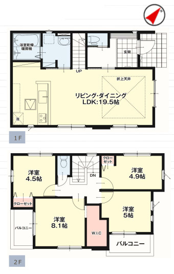 【間取り】 | 福岡市東区舞松原2丁目2期　2号棟（全3棟）【仲介手数料無料・0円】 | 平日、土日祝日もお好きな日時にご見学可能です。お気軽にお問合せ下さい。
