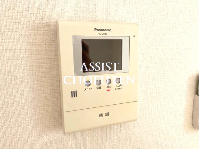 国領貸家Ｂ棟のセキュリティ