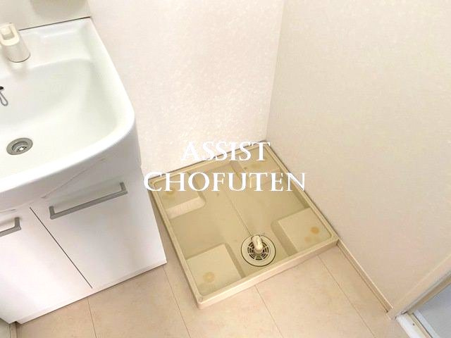 国領貸家Ｂ棟のその他