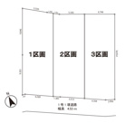 杉並区久我山５丁目　建築条件付売地　２区画の画像