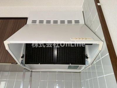 【設備】 | カミーノショウナン