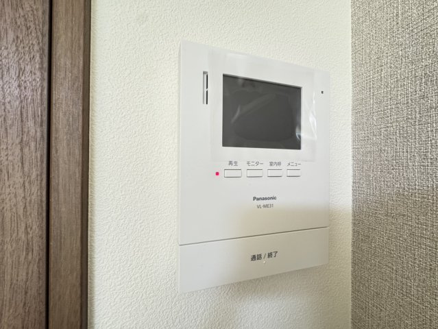 アイコーポのセキュリティ