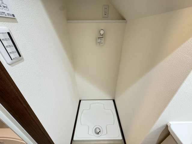 アイコーポのその他