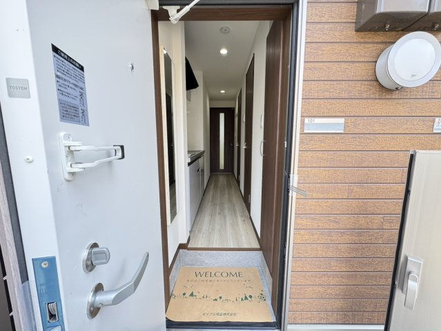 アイコーポのその他