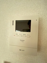 【セキュリティ】 | カーサフロイデ | ※同タイプの写真となります。