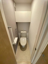 【トイレ】 | カーサフロイデ | ※同タイプの写真となります。