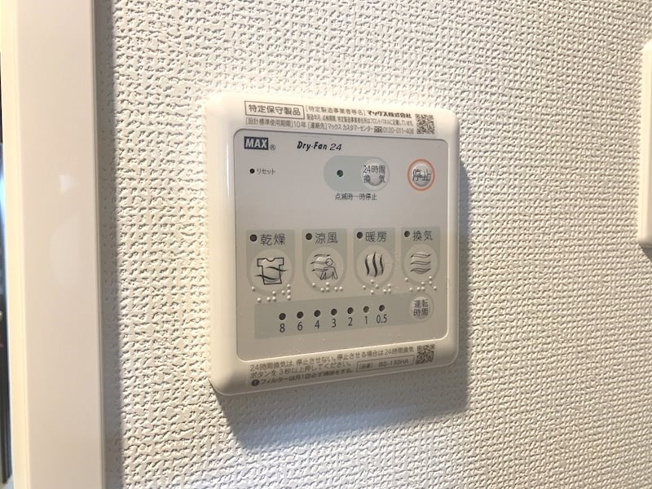 【設備】エステムコート神戸元町ヒルズ