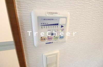 【設備】 | メインシティガーデン　アイリスファーム