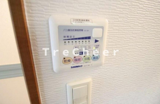 【設備】 | メインシティガーデン　アイリスファーム