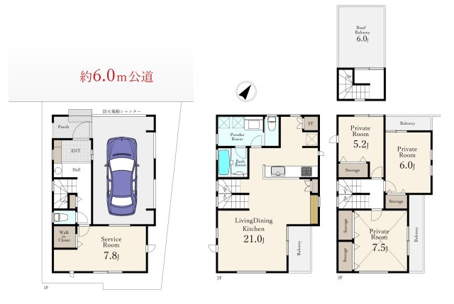 板橋区幸町 限定1棟の間取り|建物面積141.54m2(建物面積に車庫部分22.68㎡含) 家の中心でもあるＬＤＫは21帖の開放感
2階リビング+水回りを配した生活しやすい間取り
広々ルーフバルコニー+3面バルコニーつき