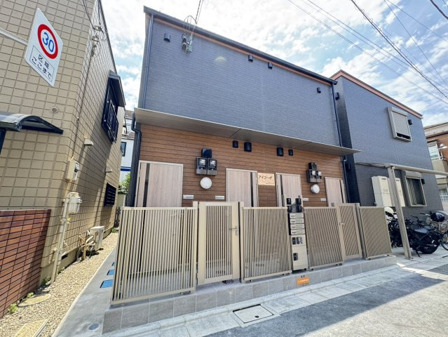 アイコーポ